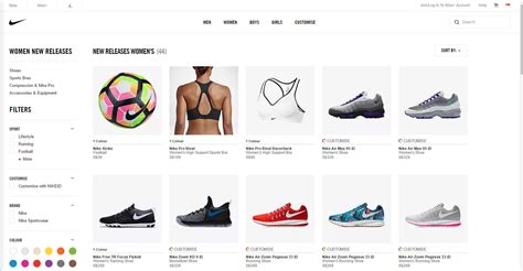 Nike online shop 